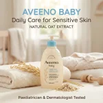 Aveeno Hair & Body Wash 300ml