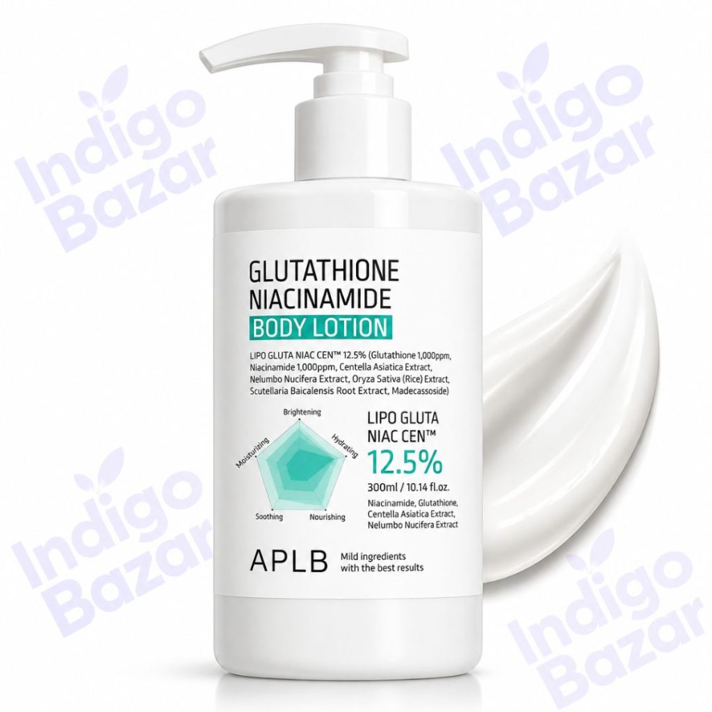 APLB Body Lotion 300ml