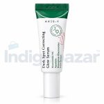 AXIS-Y Dark Spot Correcting Glow Serum 5ml