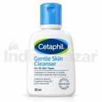Cetaphil Gentle Skin Cleanser 118ml