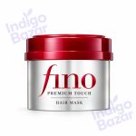 Fino Hair Mask Premium Touch