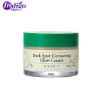 AXIS-Y Dark Spot Correcting Glow Cream 50ml price in Bangladesh