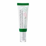 AXIS-Y Dark Spot Correcting Glow Serum 50ml Original Price in Bangladesh