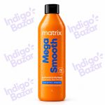 Matrix Mega Smooth Shampoo 1L with Shea Butter and Argan Oil